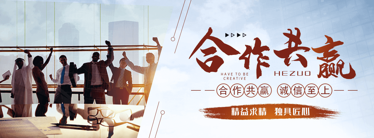 北海钢轨生产厂家