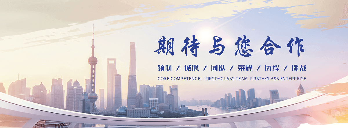 北海铁轨生产厂家